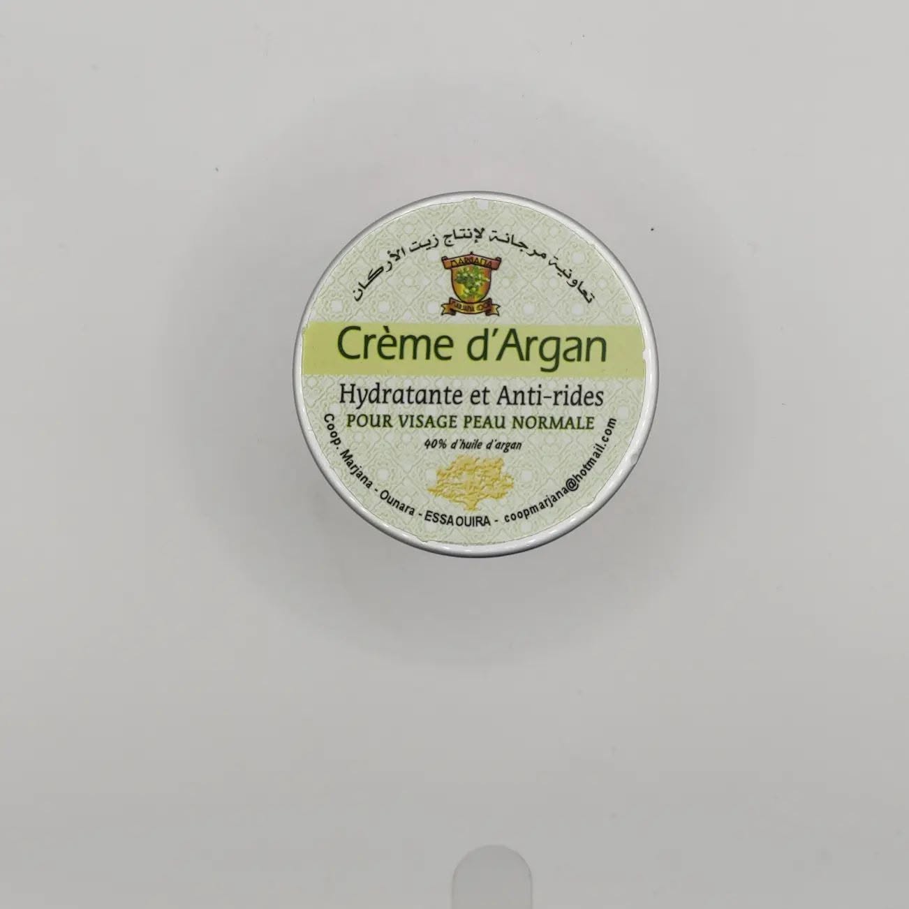 Couvercle de la crème d’argan peau normale, 40 % d’huile d’argan