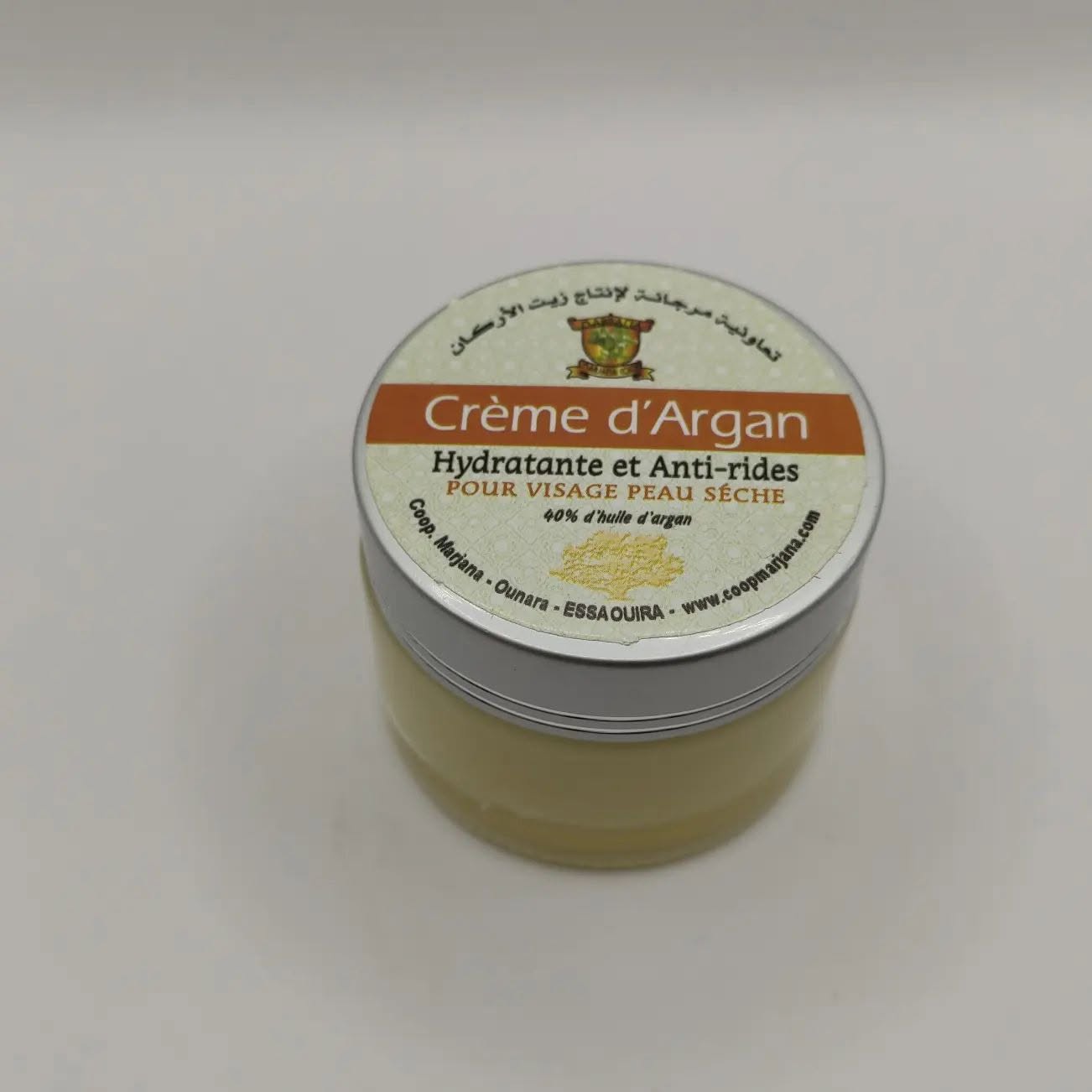 Crème d’argan hydratante pour peau sèche, pot en verre